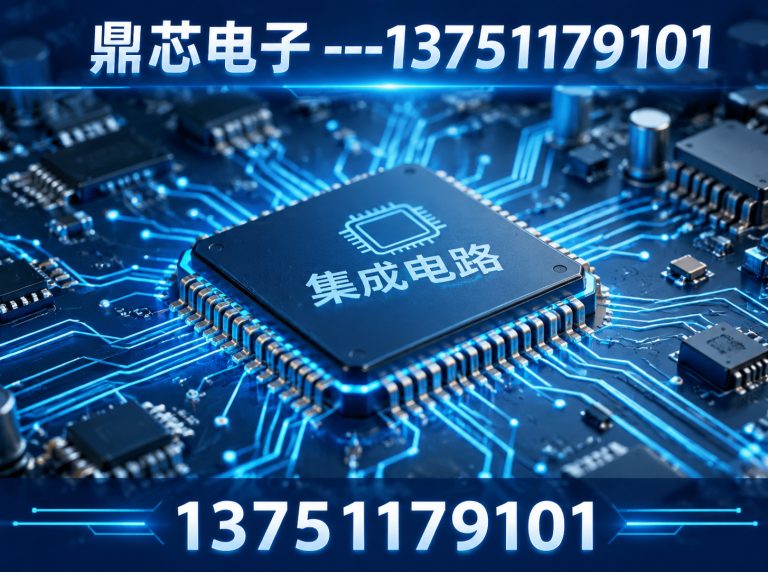 孝感集成电路展示图